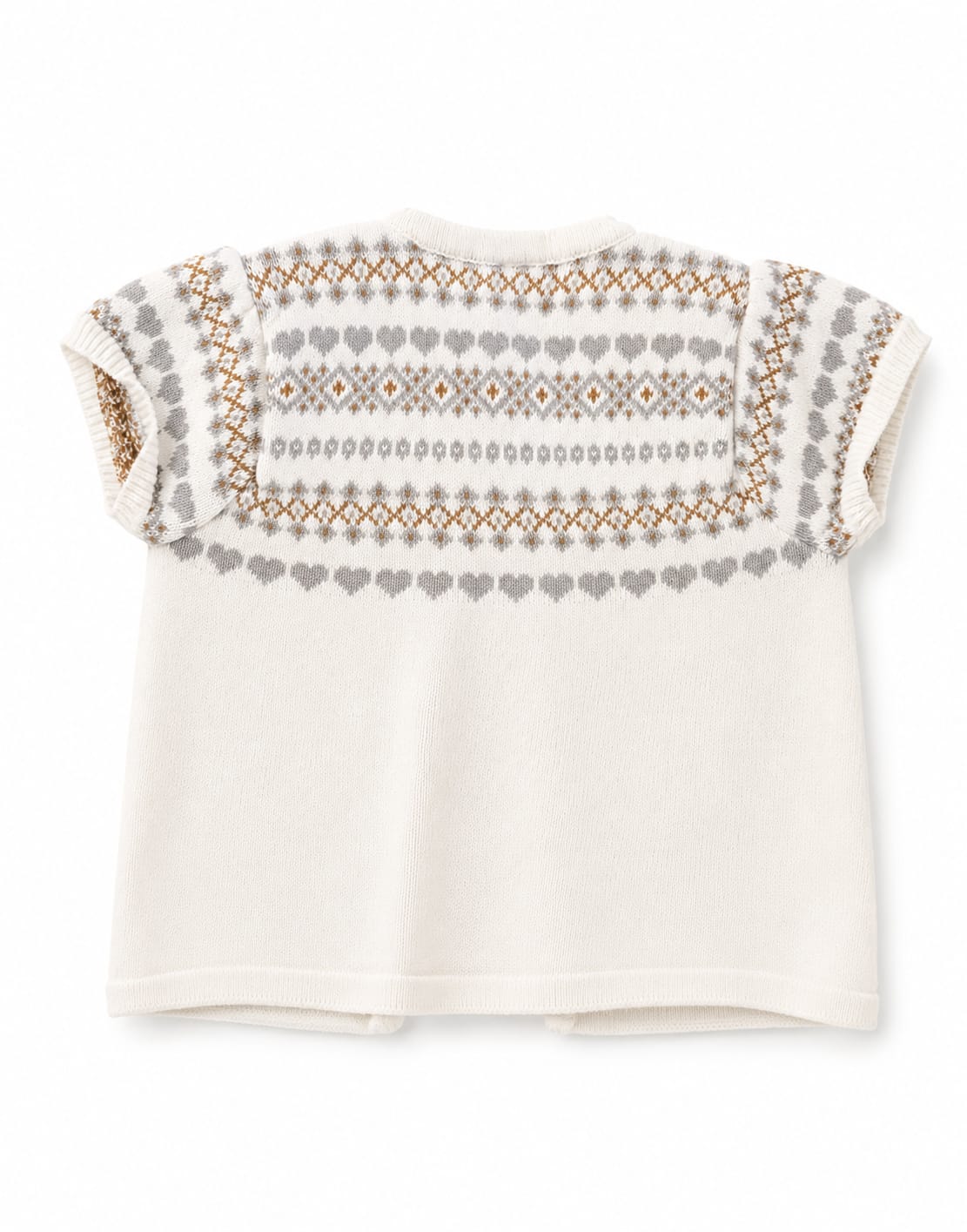 Cárdigan Carter's beige tejido - Image 2